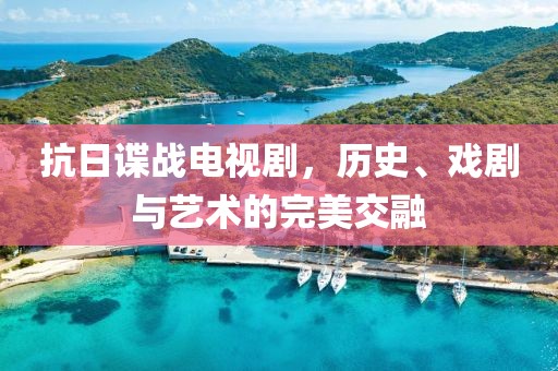 情疏 第10页