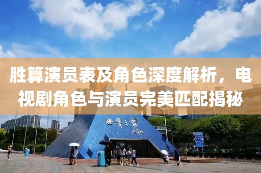 回眸最初 第11页