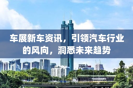 落羽 第10页