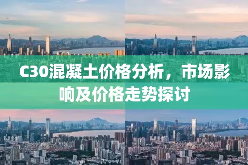 暖意 第10页