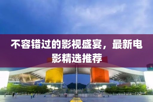 云烟 第10页
