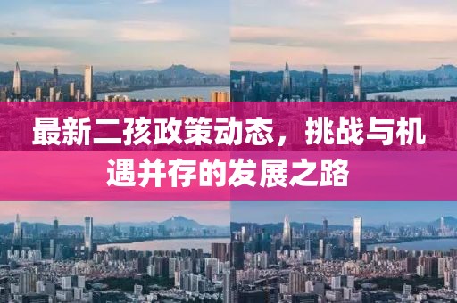 2025年1月 第632页