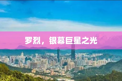 花丸子萌喵酱 第9页