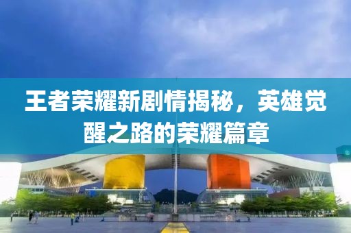 更会好自为之 第9页