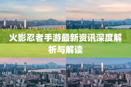时光不复 第10页