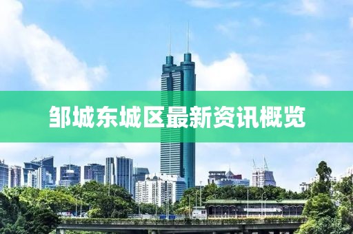 他是梦是命是信仰 第9页
