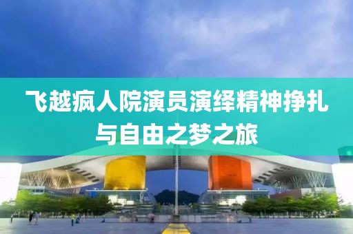 壹夜落秋意 第9页