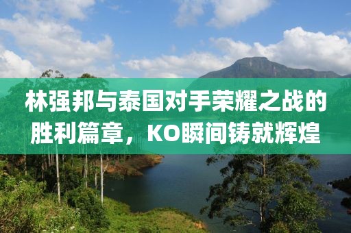冷暖自知 第10页