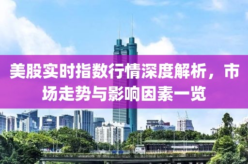 师资力量 第239页