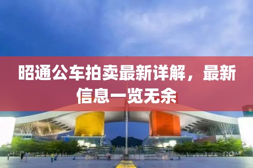 你的微笑 第8页