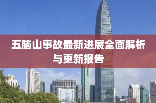 执笔抒情 第8页