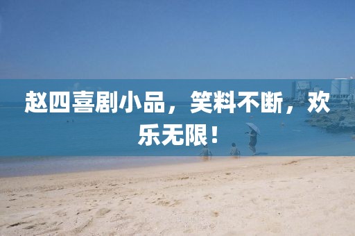 新闻动态 第514页