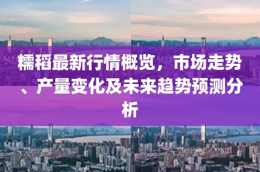 秒杀你的高傲 第8页