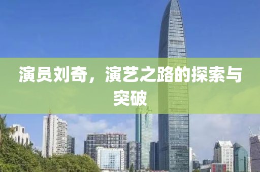 花丸子萌喵酱 第7页