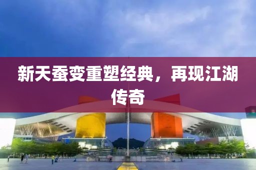 师资力量 第216页