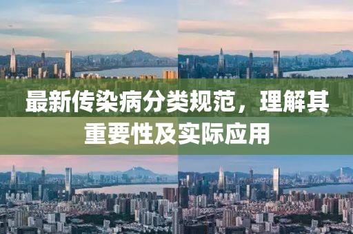 浪货界扛把子 第7页