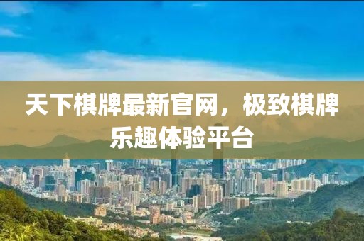冷暖自知 第8页