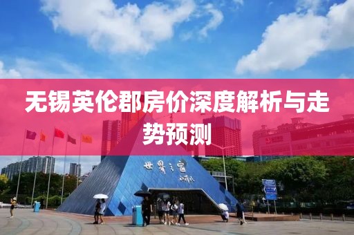 我厨神丫头 第6页