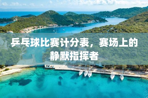 素年锦时 第7页