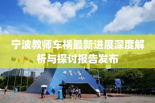 初告白 第7页