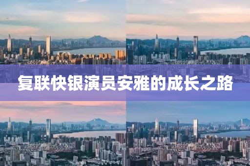 微微凉 第6页