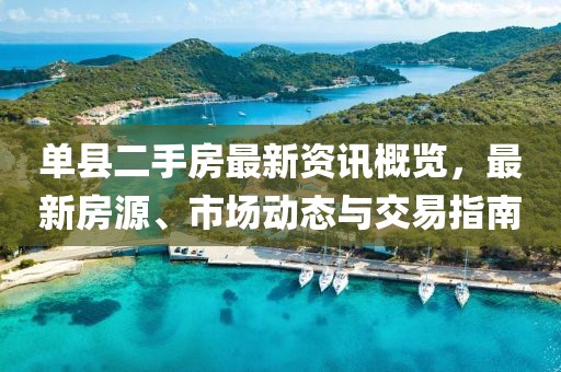 奶茶 第6页