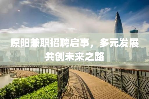 暖意 第6页
