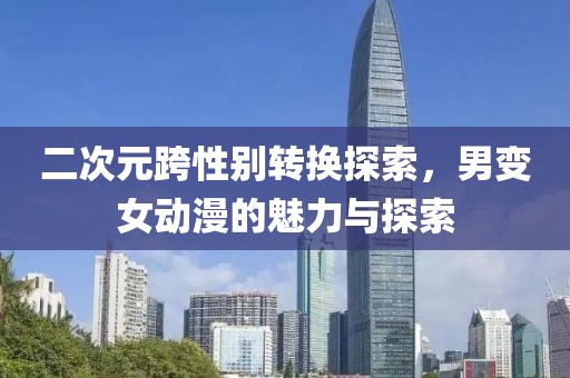 薄眠抛却陈年事 第4页
