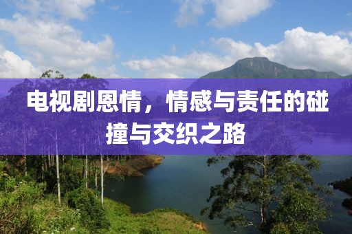 暖阳 第5页
