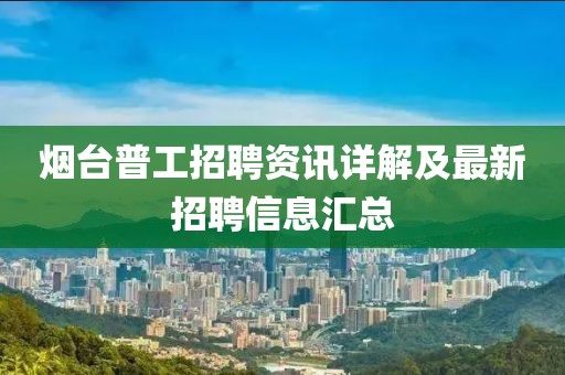 旧事安然 第5页