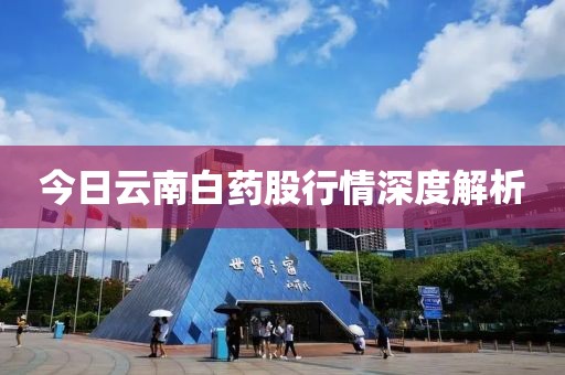 看我收了你 第6页