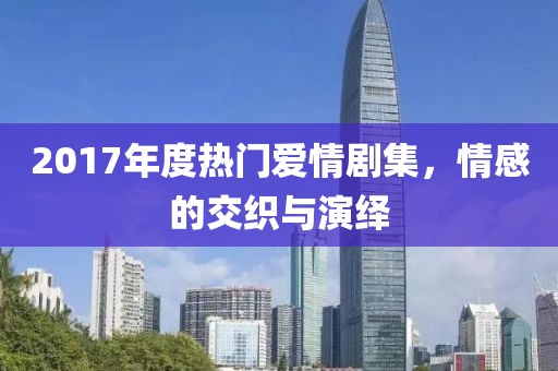 2024年12月 第8页