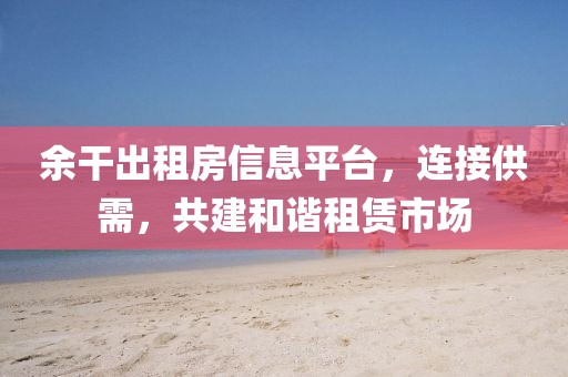 像一座围城 第4页