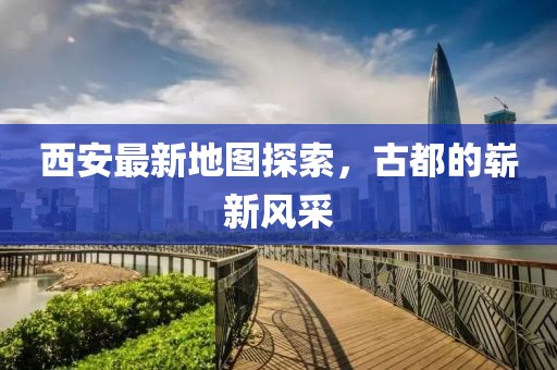 2025年3月 第5页