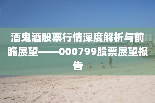 奶茶 第5页