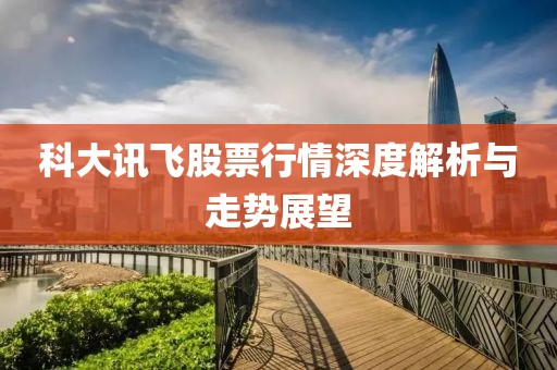 他是梦是命是信仰 第5页