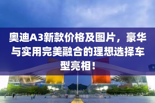 花开无言 第4页