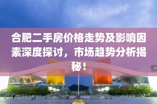 师资力量 第124页