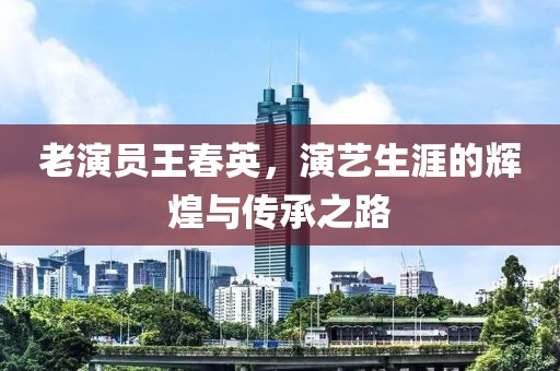 甜入眼 第6页