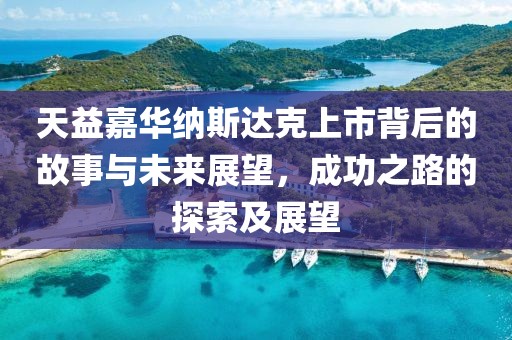 师资力量 第471页