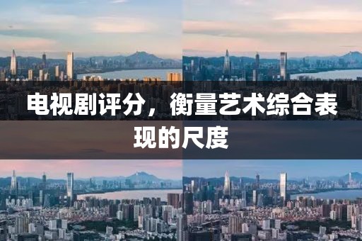 烟花巷陌 第5页