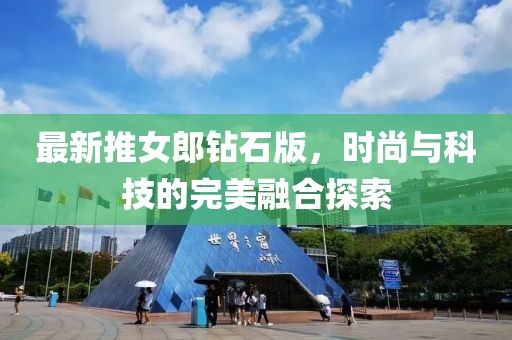 情疏 第4页