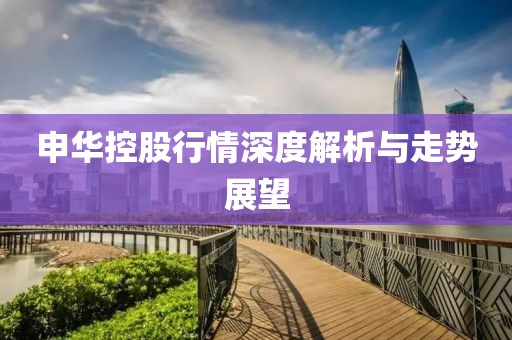 满眼皆星辰 第5页