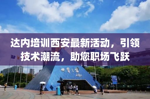 花丸子萌喵酱 第4页