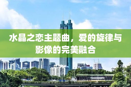 稚始早川 第4页