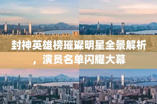 旧事安然 第4页