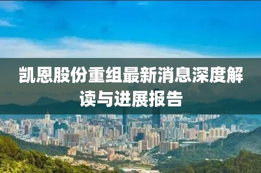 只靠听说 第4页
