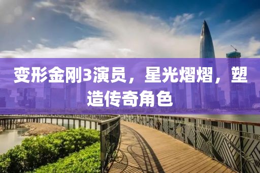 橘虞初梦 第4页