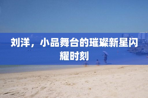 初告白 第4页