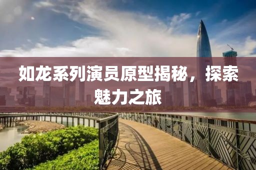 暖阳 第3页